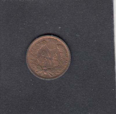 Beschrijving: 1 Cent INDIAN